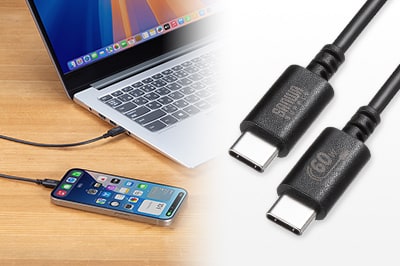 USB-IF認証を取得した、USB2.0「HI-SPEED」モードに対応するUSB 2.0 Type-Cケーブル