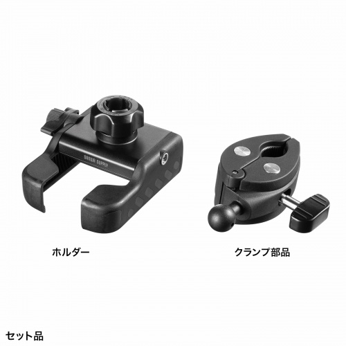 CR-LASMP1 / カート・自転車用スマホホルダー