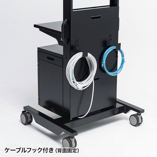 CR-PL39BK / 32～65型対応テレビ会議用ディスプレイスタンド