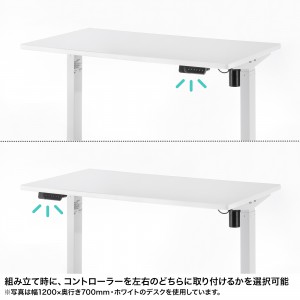 ERD-ER10060BK