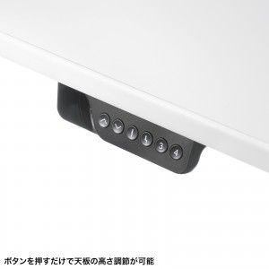 ERD-ER10060W