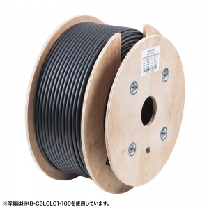HKB-CSSCSC1-200