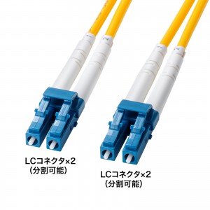 HKB-LCLC1シリーズ
