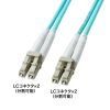 HKB-HOM3LCLC-01 / 補強メガネ型光ファイバケーブル（マルチOM3、LC×2-LC×2、1m）