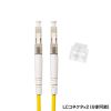 HKB-OM3LCLC-05N / メガネ型光ファイバケーブル（マルチモード、50μm、LC×LC、5m）