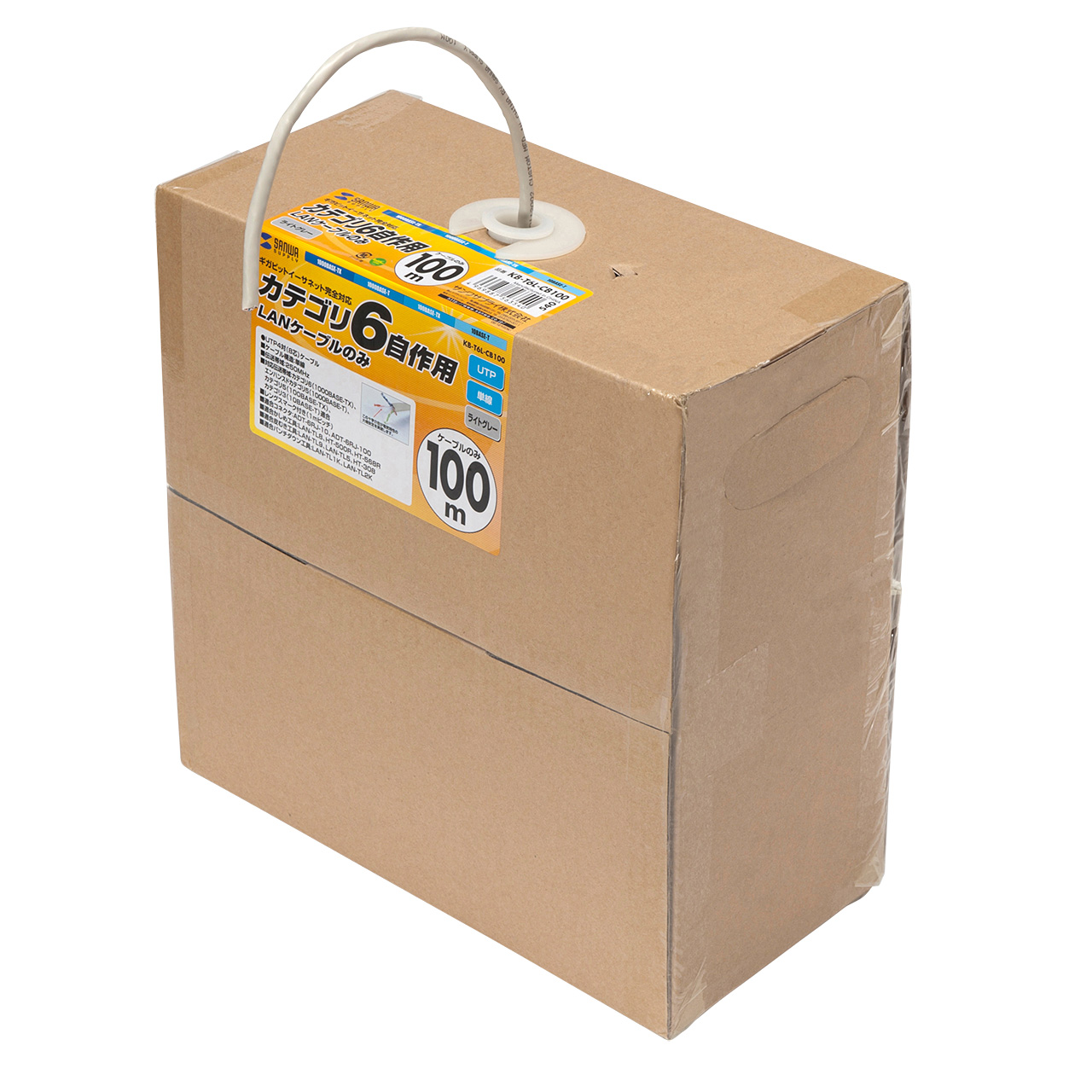PoE LANケーブル自作用製品