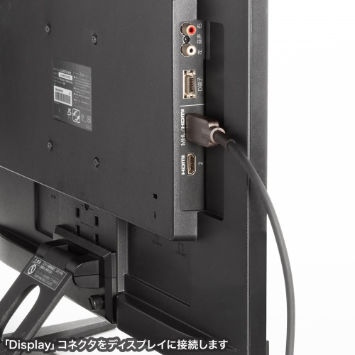 KM-HD20-UFBA30 / アーマードHDMIケーブル（30m）