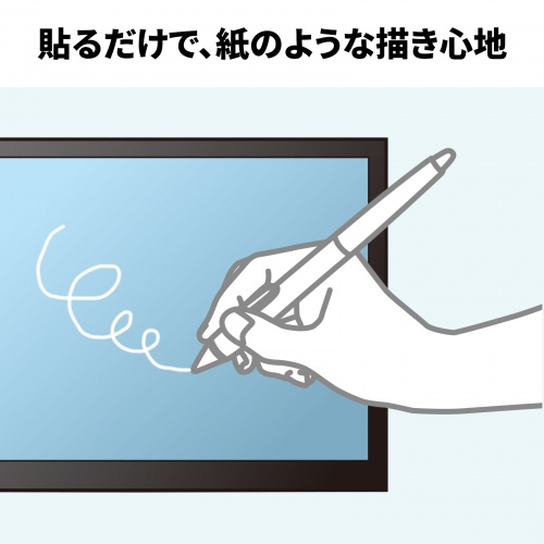 LCD-IPM21Pの画像