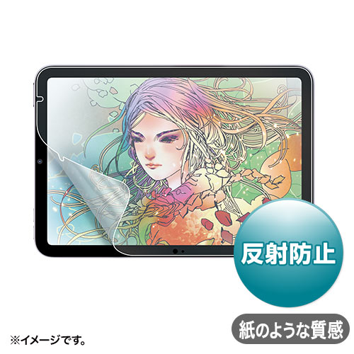 LCD-IPM21Pの画像