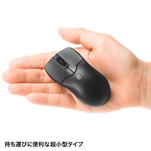 MA-BTBL27BKの使用例