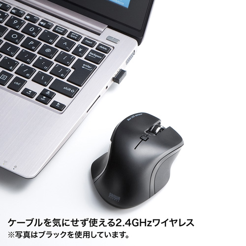 MA-SW1R / 超小型レシーバーワイヤレスブルーLEDマウス
