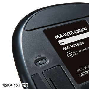MA-WTB43BKN