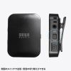 MM-BTAD6 / Bluetoothオーディオトランスミッター＆レシーバー