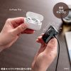 MM-BTAD6 / Bluetoothオーディオトランスミッター＆レシーバー