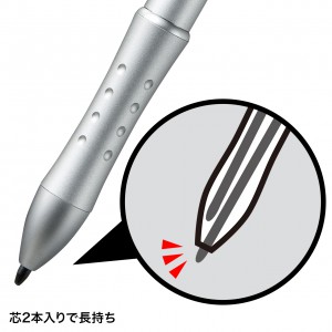 PDA-PEN14N2