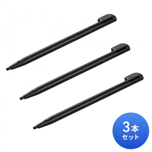 PDA-PEN59の画像