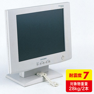 QL-54の画像