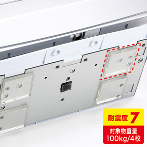 QL-74CLの製品画像
