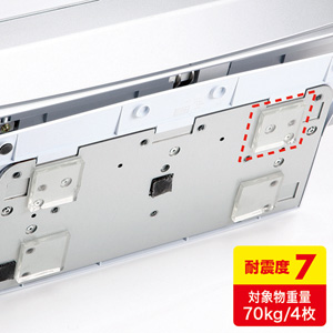 QL-75CLの製品画像