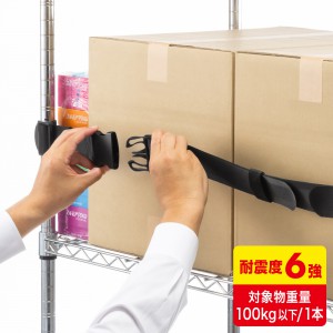 QL-E99-210の製品画像