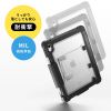 SKB-IP8BK / iPad 第10世代・A16専用ケース付き一体型キーボード（Type-Cケーブル接続）