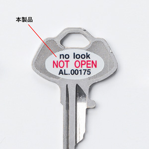 SL-5H-5の製品画像