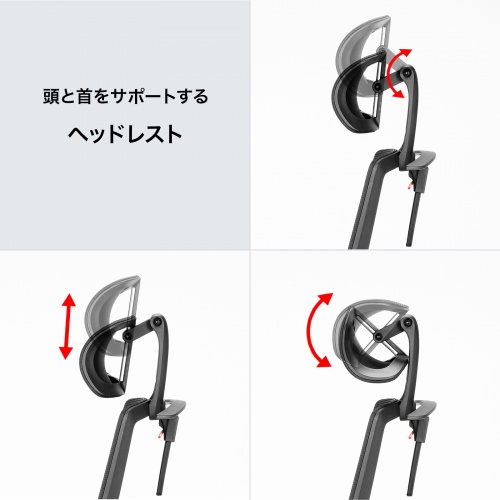 SNC-NET25BK / ハンガー付きメッシュチェア