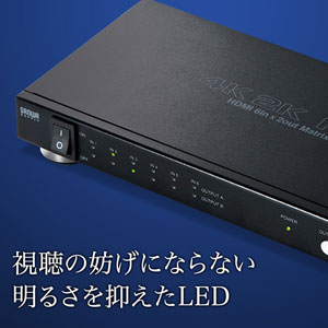 SW-UHD62