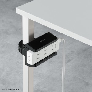 TAP-CLAMP2シリーズ