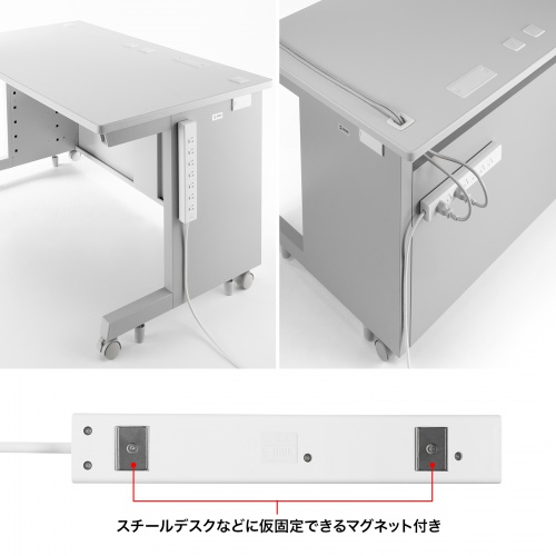 TAP-F37SH-5R / 抜け止めシャッタータップ（3P・7個口・5m）