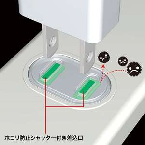 火災予防安全タップ（TAP-TSH305N）