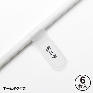 TAP-TSH62SWN