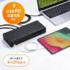 USB-5TCPS20 / USB 5Gbps Type-C 20ポートハブ