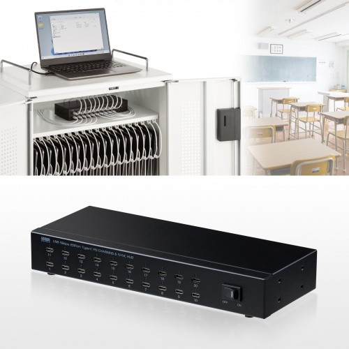 USB-5TCPS20 / USB 5Gbps Type-C 20ポートハブ