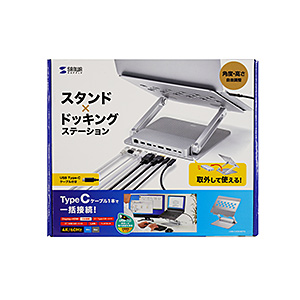 USB-CVDK9STN