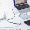 USB-DKM9S